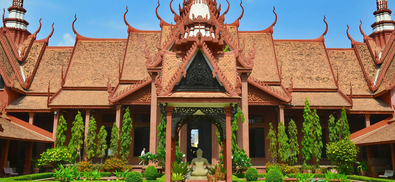 National Museum