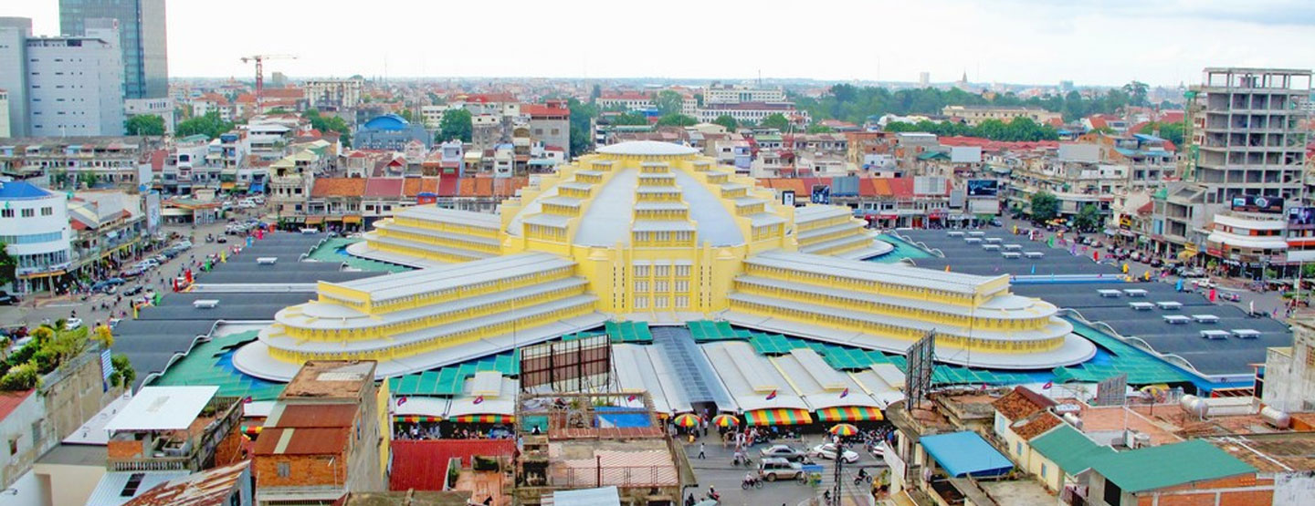 Central Market (Phsar Thmei)